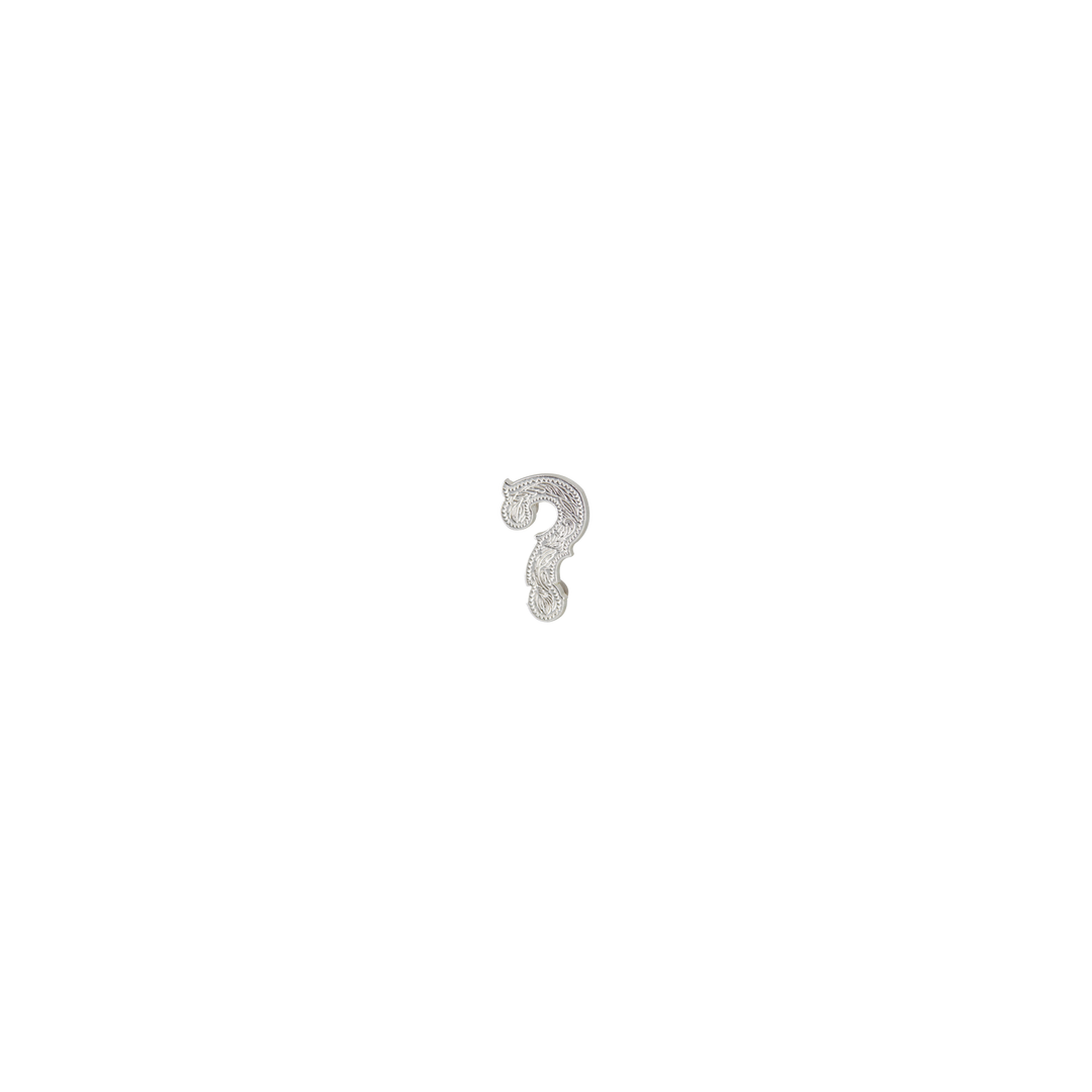 7/8 inch Question Mark Concho